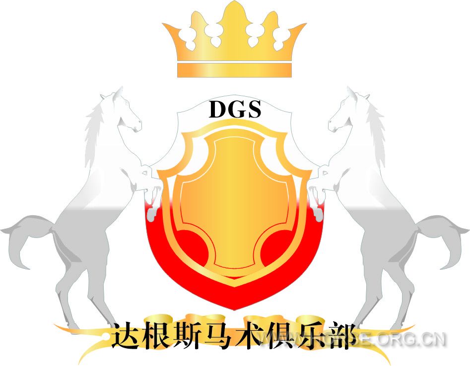 达根斯  LOGO-1.jpg