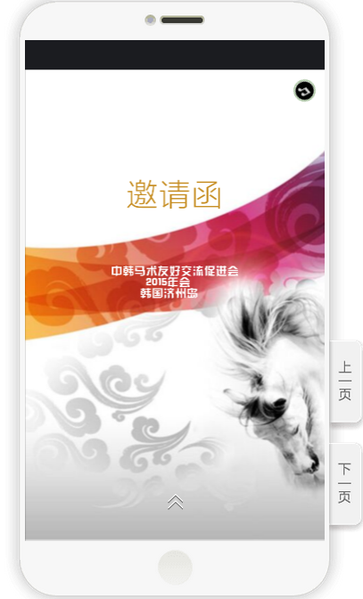 QQ截图20150205152117.png