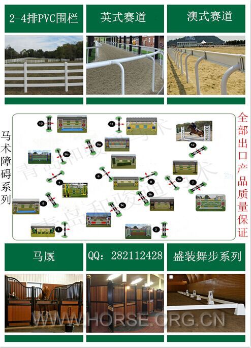 QQ图片20150603085818.jpg
