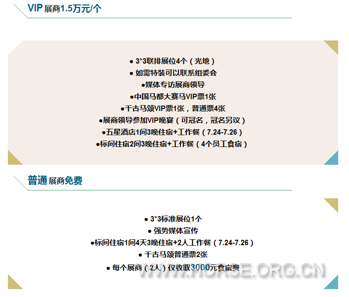 微信截图_20150721101357.png