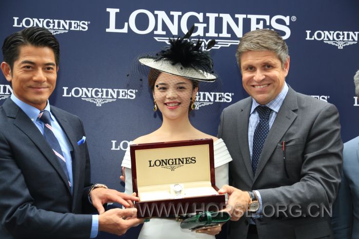 Longine Elegance Award.jpg