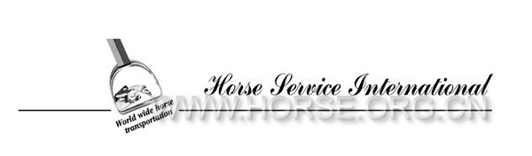 A02 Horse Service International BV.jpg