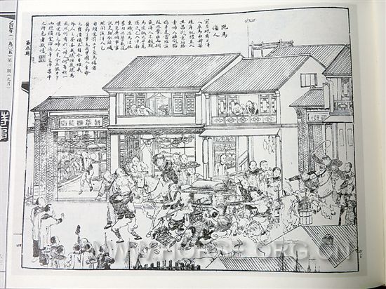 宋代外国商人在广州.jpg
