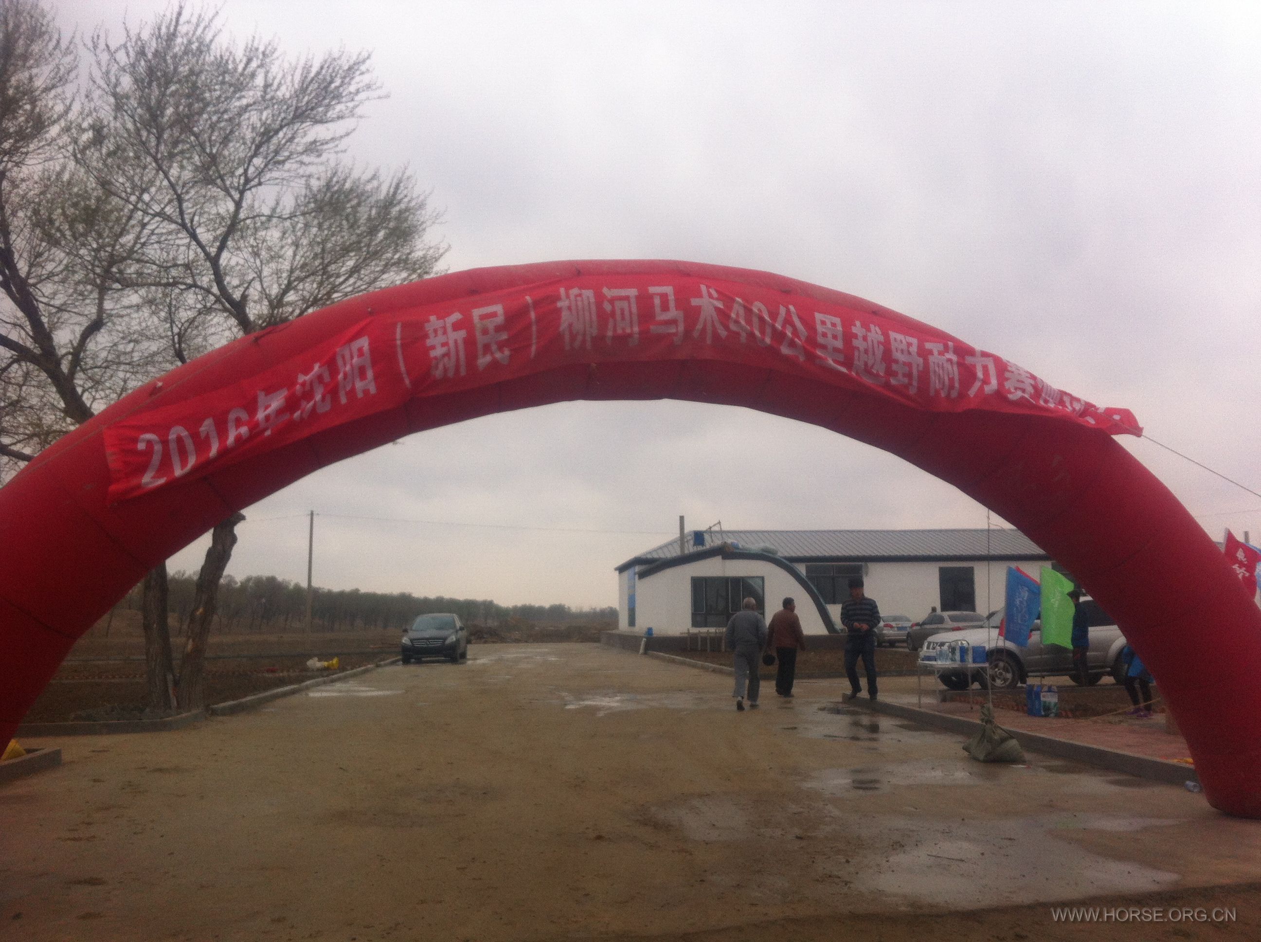 6B4A14A0-145D-436A-A858-0F259F1372F0.JPG