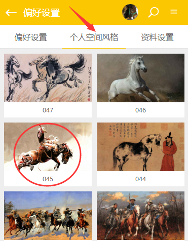 QQ图片20160427152229.png