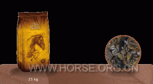 Horse mix.gif