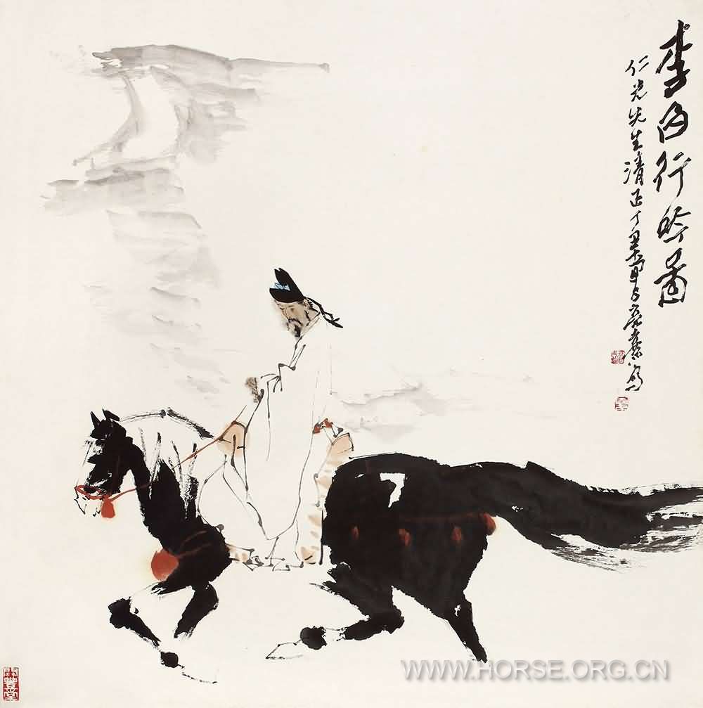 夏亮熹《李白行吟图》70×138cm 66×66cm.jpg