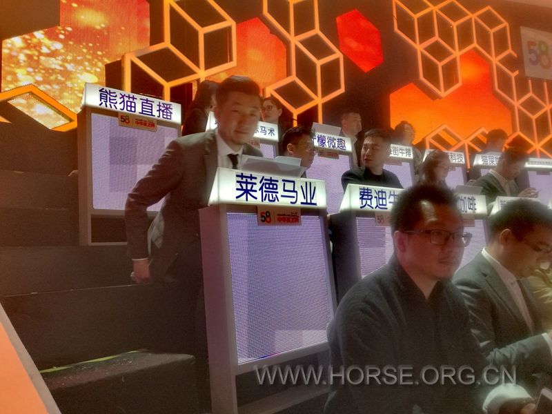 职来职往 (4).jpg