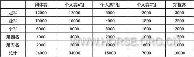 微信截图_20170915174155.jpg