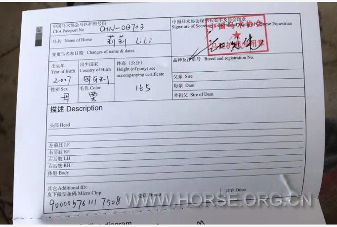 微信截图_20191117050640.png
