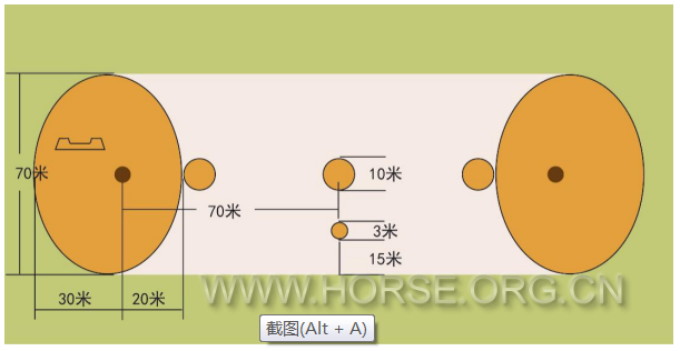 叼羊赛1.png