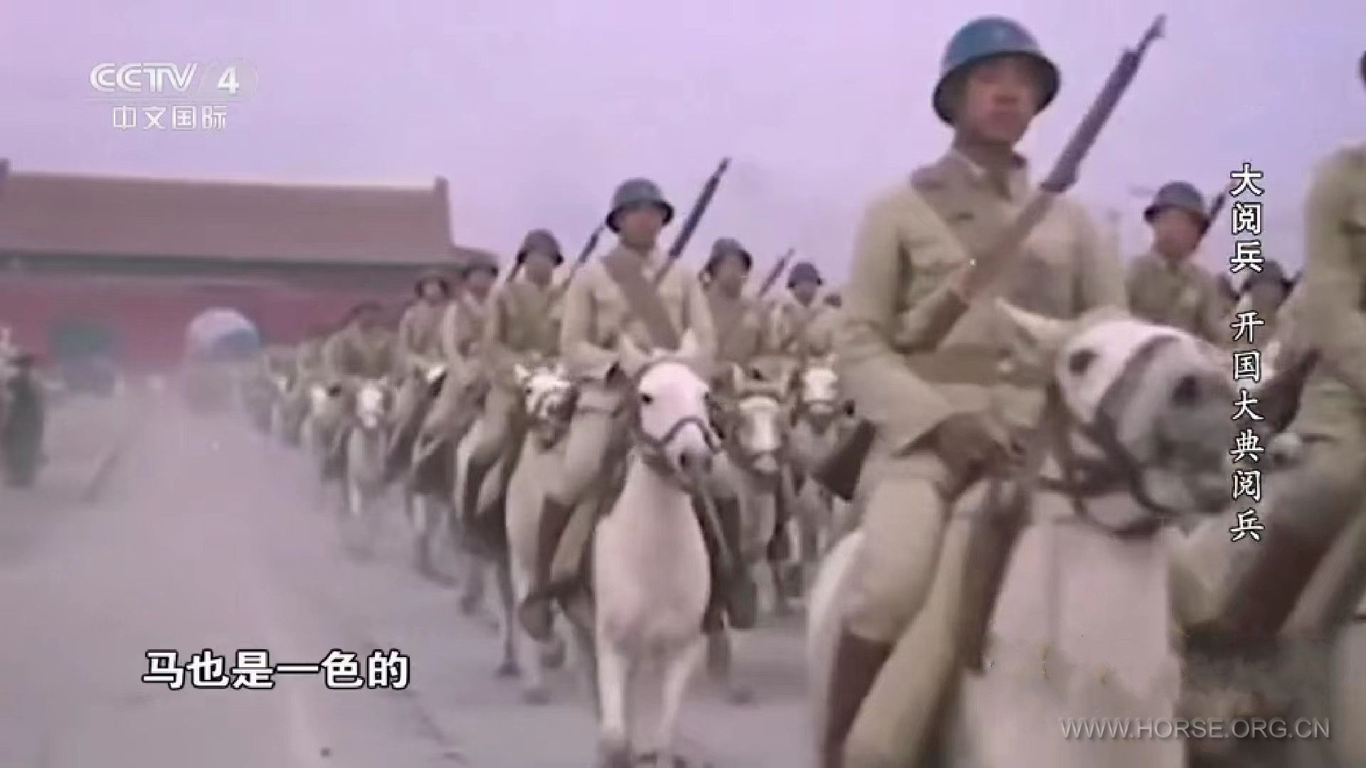 中国骑兵23.jpg