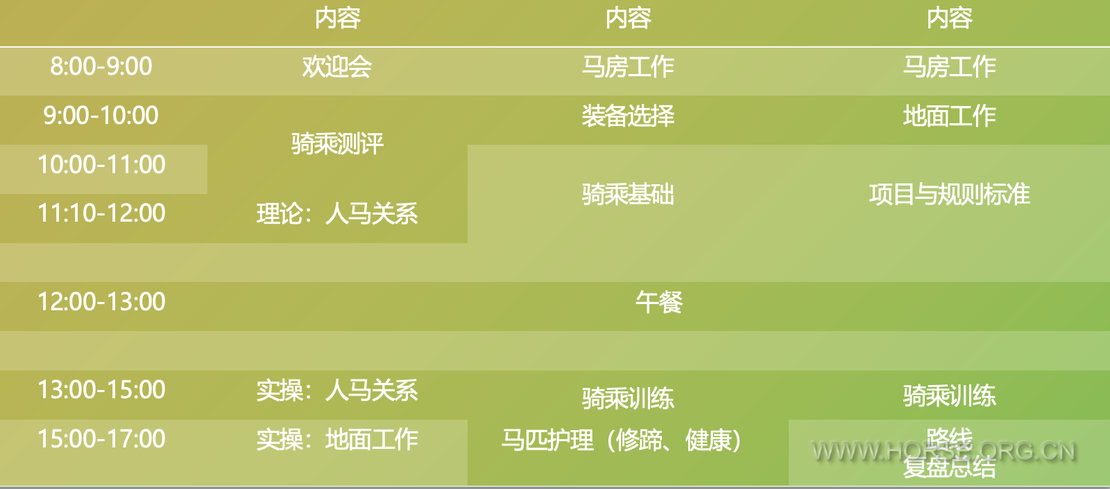 截屏2024-03-26 11.22.29.png