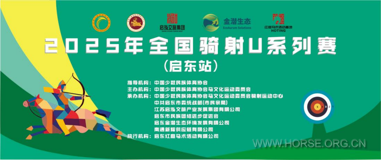 副本在这个充满挑战与荣耀的初夏(1)(1)141.png