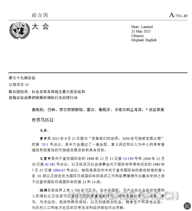 截屏2025-06-04 23.36.21.png