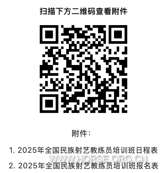 截屏2025-06-09 23.31.47.png