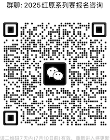 咨询0710.png