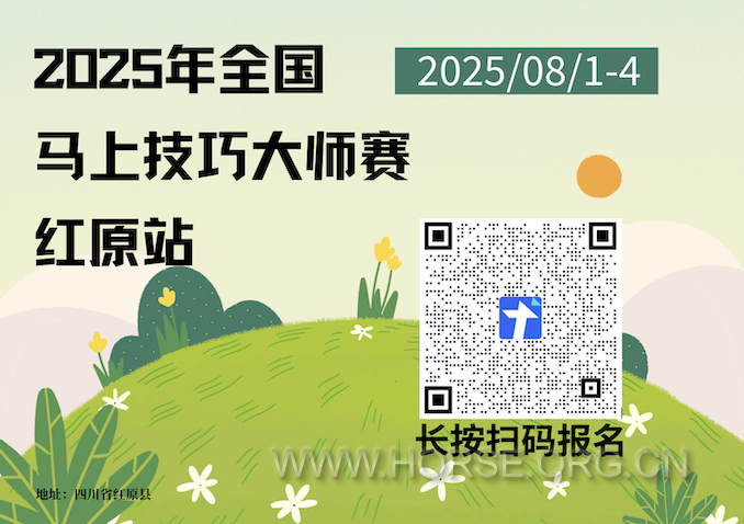 截屏2025-07-04 00.08.31.png