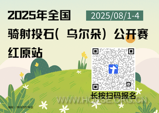 截屏2025-07-04 00.20.41.png