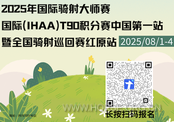 截屏2025-07-04 00.27.56.png