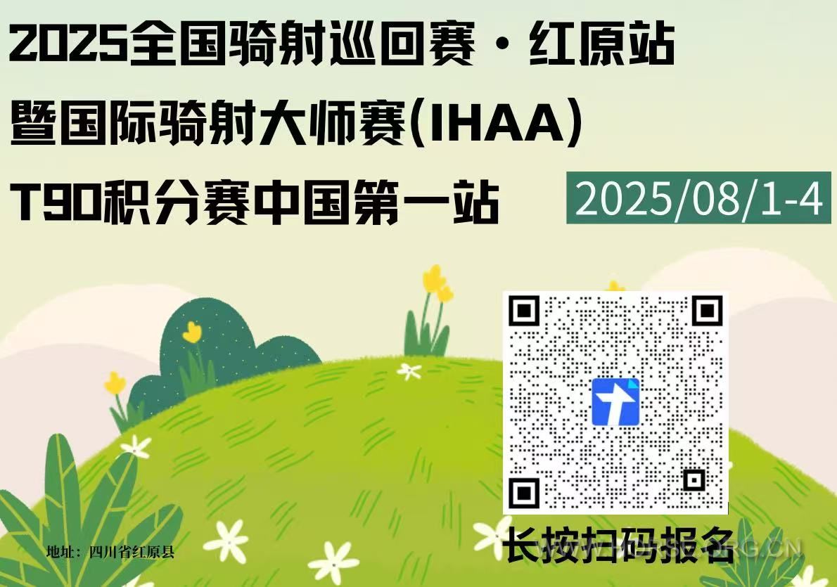 微信图片_20250706171256.jpg