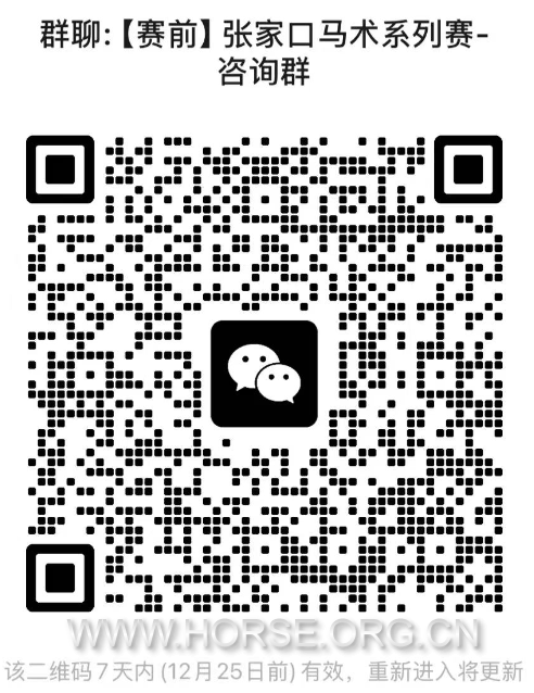 截屏2025-12-18 08.03.48.png