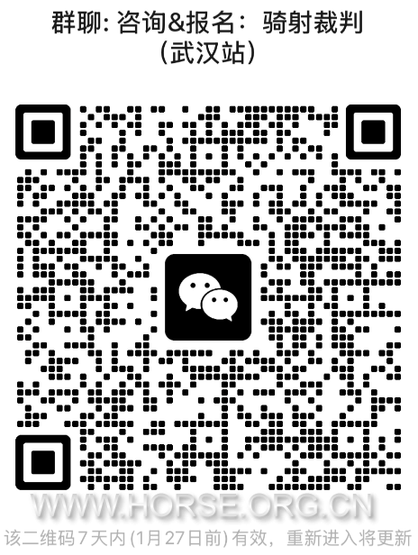 截屏2026-01-20 18.48.47.png