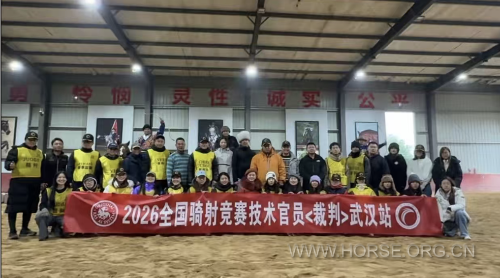 截屏2026-01-28 20.19.05.png