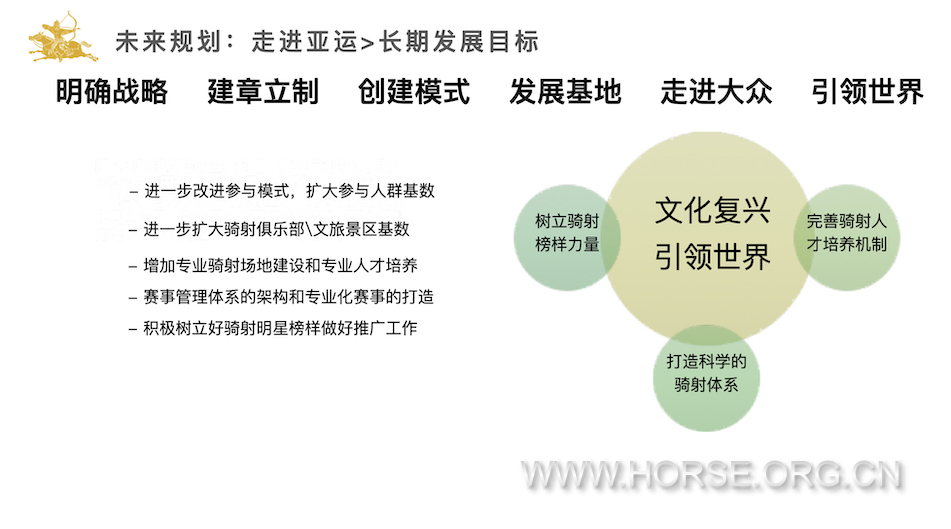 截屏2026-02-05 18.32.31.png