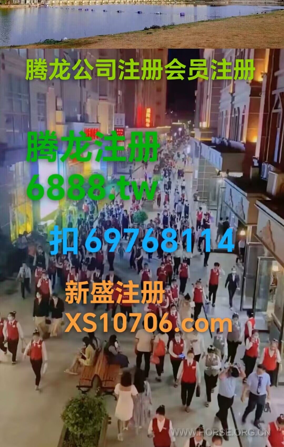 C72EEAB33B2823A6B4476E5E0CC9450C.jpg