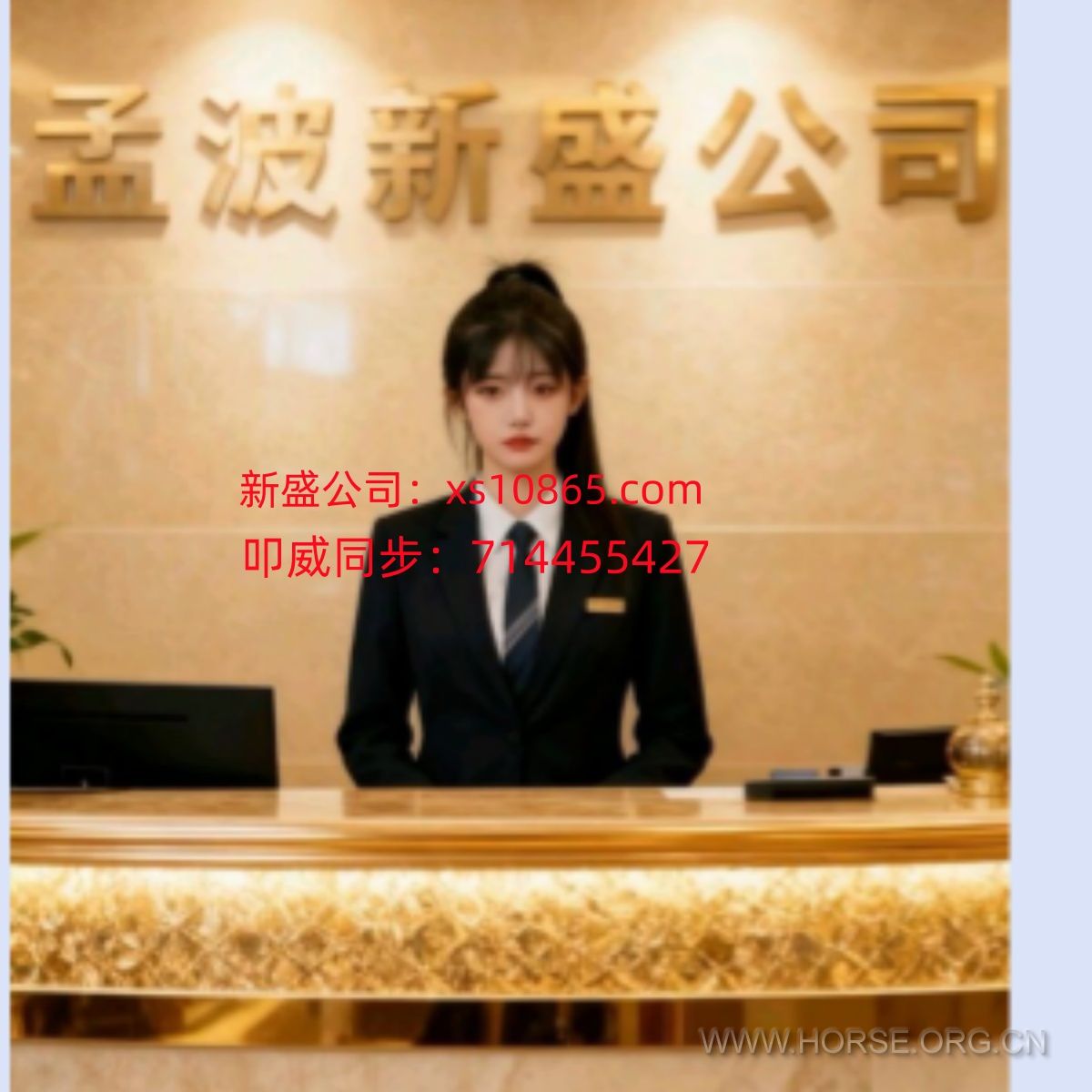 批好2.jpg