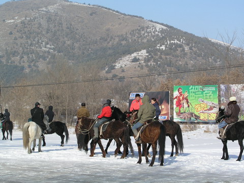 严寒中的快乐之旅