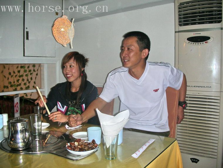 鱼酷之快乐心情之开业大喜