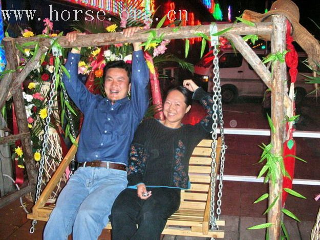 鱼酷之快乐心情之开业大喜