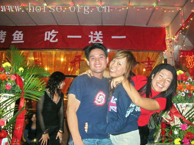 鱼酷之快乐心情之开业大喜
