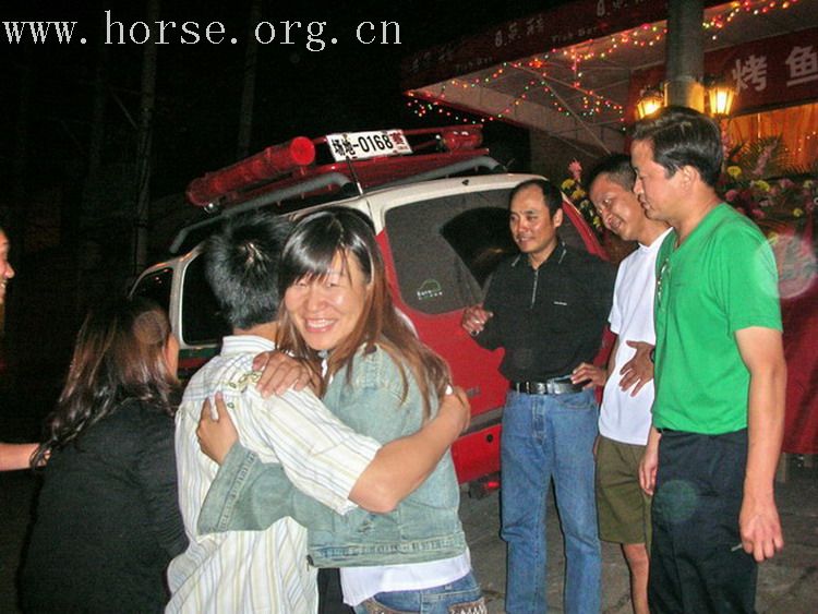 鱼酷之快乐心情之开业大喜