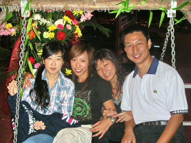 鱼酷之快乐心情之开业大喜