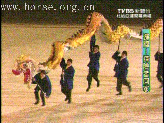 多哈亞運開幕式照片﹝及時傳送﹞