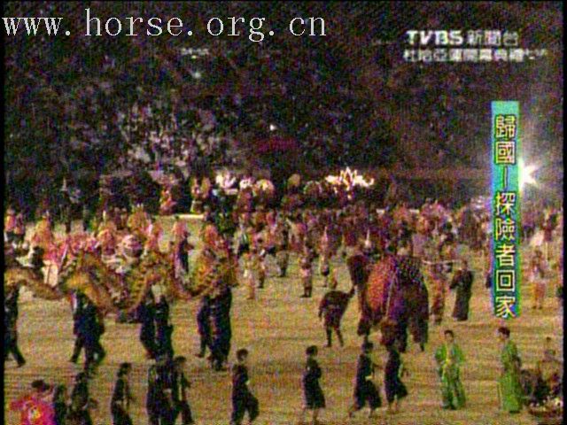 多哈亞運開幕式照片﹝及時傳送﹞