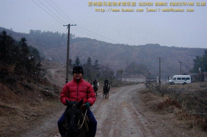 踏雪不见乌云