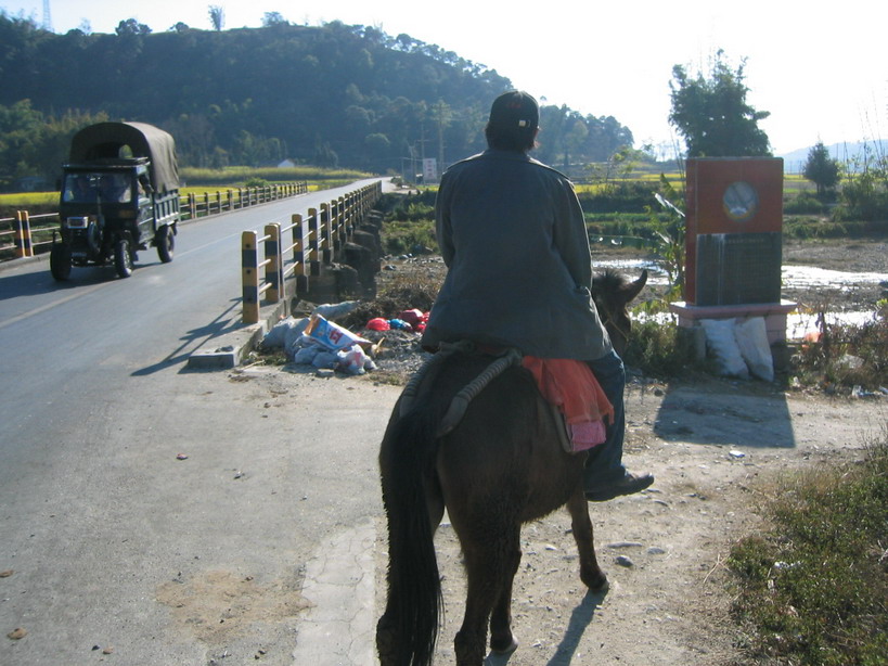 茶马古道