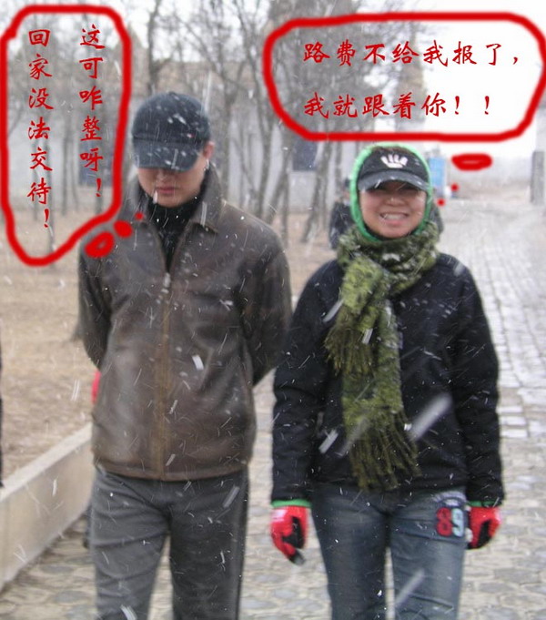 看贴就得回贴，这是职业道德！（二）