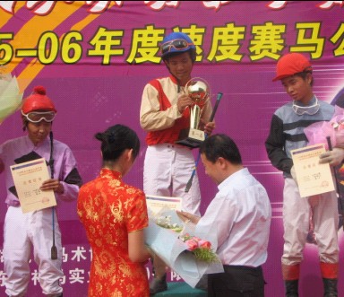 武汉2005-2006全国速度赛马总决赛