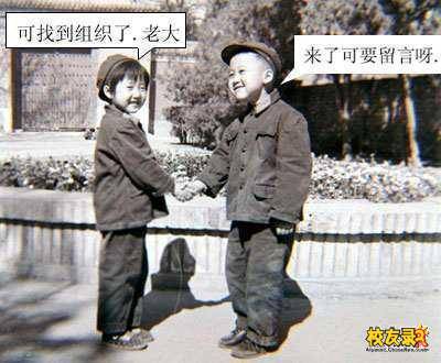 请问南京哪有骑马的地方？