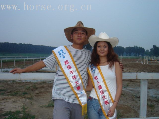 [原创]参加首届中国超级牛仔和牧人皇后的选手们~快来看呀~~!