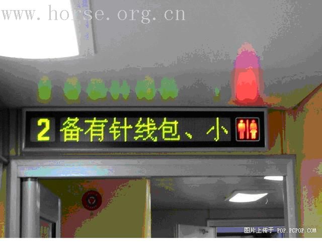 青藏铁路详细资料