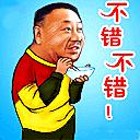 风影请看,我们的澳洲纯血