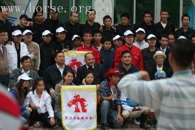 [贴图]071223深圳育马山庄：绕桶及速度赛（2）