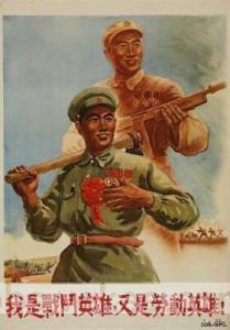 一些老照片，70年代的朋友会有共鸣