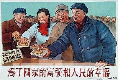 一些老照片，70年代的朋友会有共鸣